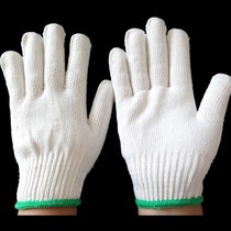 Men and women cotton gloves labor protection cotton work supplies small electrician thin breathable hand wool mens gauze