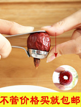 Go to date Nuclear deities Home Milk Dates Chinese date Zaojuhu Go to nuclear tools Fruit Go to seed red date hawthorn to take heart