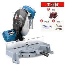 Aluminum cutting machine rod mitre saw Mitre saw machine composite rotating double wood 10-inch ruler aluminum alloy small metal 