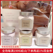 Nobita Japan Direct Mail laura mercier laura Body Milk Moisturizing Long Light 300g