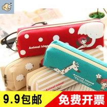 Korean small fresh girl pencil bag retro cute stationery bag box storage bag pencil box new small gift