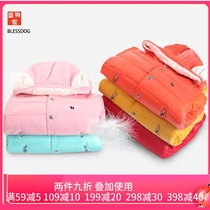 Blessdog Blue Dog Household Winter Boy Girl Boy and Girl Thickening Warm Down