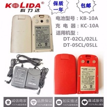 Kelida electronic theodolite ET-02 2L DT-02CL 02LL 05 Battery KB-10A battery charger