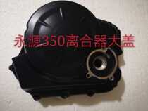 Yongyuan clutch side cover YY350-6AYY250 motorcycle water-cooled engine right cover right cover