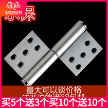  Zhongda into the fire door 4 5x2 1 polished stainless steel flag-shaped unloading hinge