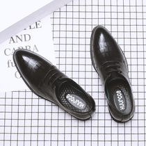 Tide brand leather shoes men 2021 new casual breathable business shoes Korean version of the trend wild young mens shoes