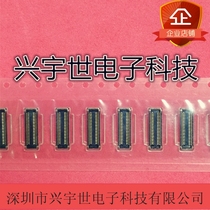 AA03-S042VA1 AA03-S042VA1-R6000 original imported JAE connector 42pin female