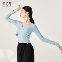 2021 new dance practice clothes womens coat classical dance clothes body training clothes dance Latin teacher