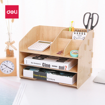 Del wooden file rack data rack Desktop Storage and finishing shelf multi-function file bar storage box simple DIY bookshelf student creative stationery grid office supplies combination shelf
