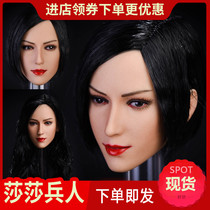 YMTOYS 1:6 Asian beauty head carving Aier suitable for PHICEN plastic female body soldier doll spot