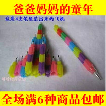 After 80 nostalgic classic childhood memories childhood trick-or-treat pen bullet pencil birthday gift creative stationery