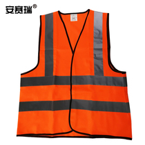 Arceli reflective vest reflective vest reflective vest reflective vest reflective vest all