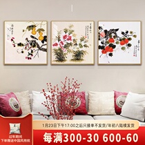 New Chinese style everything goes well persimmon mural restaurant background wall hanging painting hall kitchen triptych living room decorative painting
