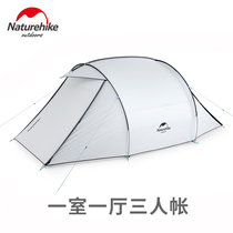 naturehike Mouting Tent Outdoor Camping Thickening Rainproof Sunscreen 3 People Family Picnic Camping Tent Large