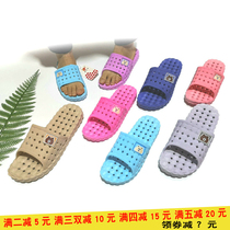 Happy Step Jia mens quality home bathroom slippers Abrasion Resistant Anti-Slip Summer Living Room Small Bear Leaks Hollowed-out Tide Slippers