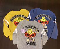 Day Series Childrens Clothing Fall New Boy Girl Cartoon Cartoon Pacifier Printed Knitted Jacket Three-color Cardiovert