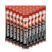 New packaging Nestlé nestle coffee 1 2 alcohol fragrant original taste instant three-in-one instant coffee powder 15g * 60 strips