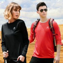 Exploratory outdoor sports jacket womens long sleeve T-shirt running fitness suit quick-drying breathable yoga clothing autumn and winter mens base