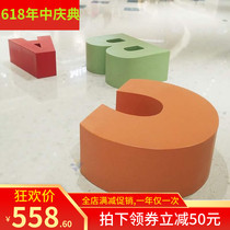 FRP leisure chair Shopping mall creative child seat Kindergarten cartoon shape letter stool Seating area stool