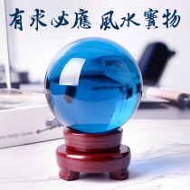 Special offer high-end size sky blue crystal Feng shui ball decoration Lucky town house decoration living room home decoration