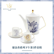 RoyalDutch Royal Dutch Eurobone Porcelain Coffee Cup Double Gift Box Loaded With Afternoon Tea Tea Set Group Upscale
