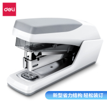 deli labor-saving stapler stapler adapts 24 6(12#) and 26 6 Staples office
