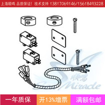 Siemens auxiliary switch to 0% and ASC10 21 for a variety of actuator accessories