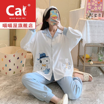 Spring and autumn cotton long sleeve pajamas women 2021 New Snoopy can wear Net red hot girl home clothes