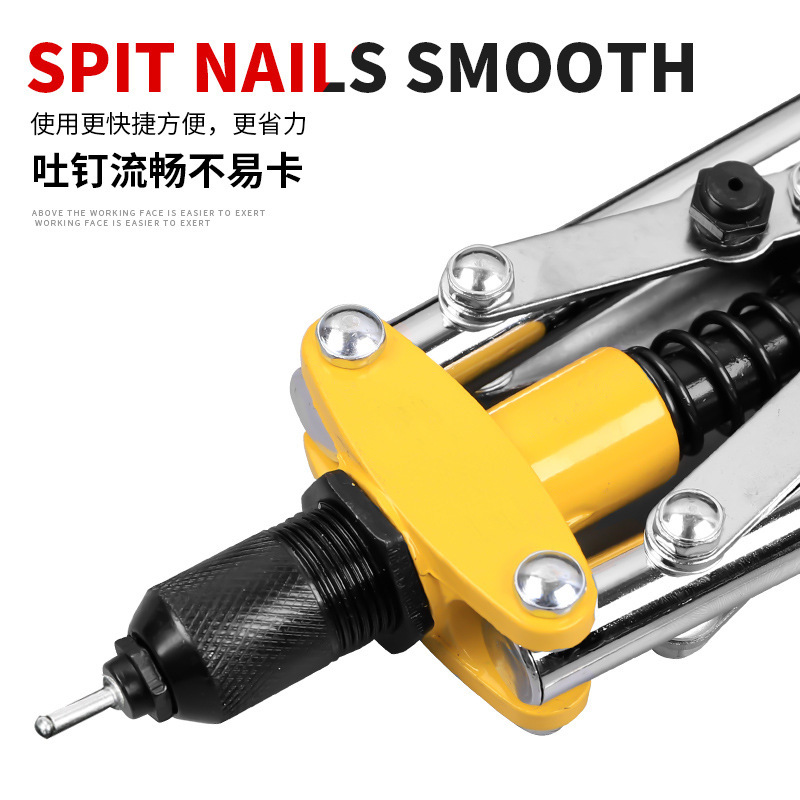 Reinforced alloy riveter pull cap gun action double core pulling rivet gun Energy-saving rivet hand tool