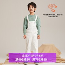 lagetom Lgorm childrens clothing spring new products for boys and girls fried snowflake knitted slim denim pants