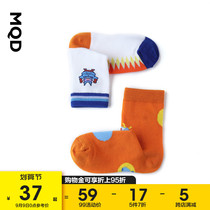 (2 pairs) MQD childrens middle tube socks cartoon pattern boy socks 21 autumn and winter New color stockings tide tide