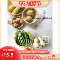 Spot Japanese storage basket and wind handmade bamboo mini basket fruit basket snacks dried fruit bamboo basket fruit plate bamboo basket