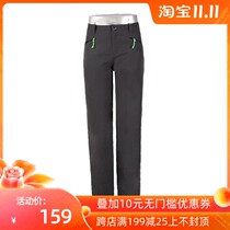 KAILAS kailstone KG520126 Outdoor Womens stretch fast-drying pants with storage bag *