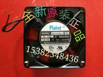 New Palnt fan SABA1238A2NBL axial flow 220V 14W 12CM cabinet 12038 cooling fan