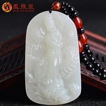 Phoenix Phoenix Hetian Jade Guanyin pendant White jade mens necklace Natural jade pendant Jade male jade brand jade pendant
