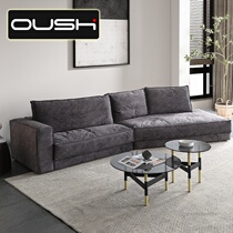 Willpower minimalist tech suede sofa Living room free of washing nets red designer corner modern fabric Profiled Sofa