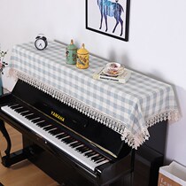 Piano cover cloth anti-dust decoration small freshener brief about half cover grid cover towel top cloth art thickened cotton linen
