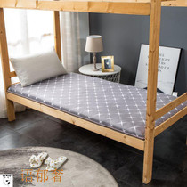 Floor mat foldable one meter two mattress 90x190 simple student dormitory single soft cushion bed