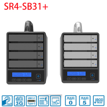 Stardom SR4-SB31 Disk Array USB3 1 Type C ESATA interface Single disk support 18TB Support