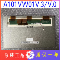 New original AUO AUO 10 1 inch A101VW01 V 3 A101VW01 V 0 LCD display