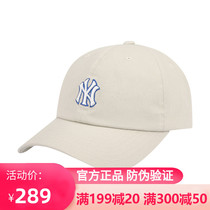 South Korea mlb baseball cap new casual hat Korean version of small label padded duck tongue hat for men and women with the same sun hat