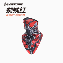 Summer sunscreen bib set mens ice silk sports headscarf women outdoor riding mask magic face towel thin hip hop tide