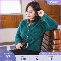 (Qingkura RMB120 ) Large code Female dress Fat mm Winter Ocean Gas Warm Nail Pearl Imitation Minke Fur Short sweater jacket