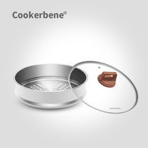 Stainless steel 304 steaming drawer water-proof steaming rack Household kitchen supplies multi-function steamed buns steaming plate inner steaming plate shelf