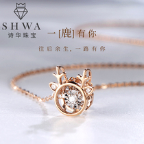 Shihua jewelry deer has your rose gold diamond necklace female real diamond gold smart pendant natural masonry pendant