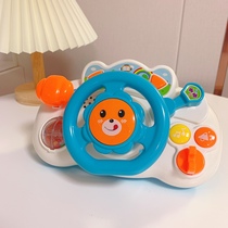 Small Bear steering wheel toy able to tie baby cart Music light Children emulating simulated driving table for 6 months