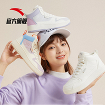 Anpedal Womens Shoes Board Shoes Woman Little White Shoes 2022 Summer New Casual Shoes Slip-Board Shoes High Help Sneakers