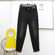 Gats up overweight Elastic Jeans Woman 230 catty Girls 90% Pants Tightness High Waist Turnip Casual Pants