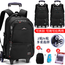 High school student tie bag boy Large capacity elementary school student 3-6-9 grade children hand pulled towed waterproof abrasion resistant bag