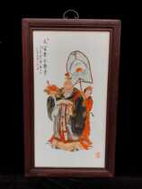 Wang Dafans work mahogany inlaid porcelain plate painting high 90*53cm pastel figure Dafu Dagu hanging screen ornaments